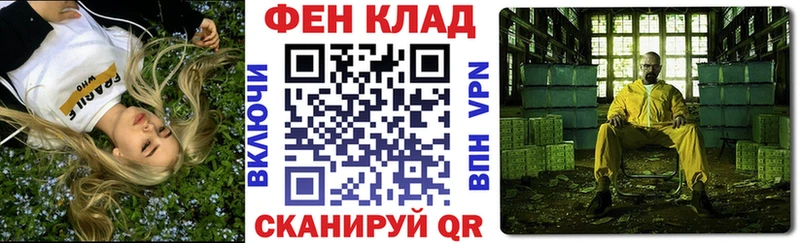 АМФЕТАМИН Розовый  Богородск 