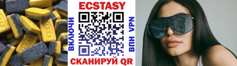 KRAKEN ONION  где найти наркотики  Богородск  Ecstasy таблы 