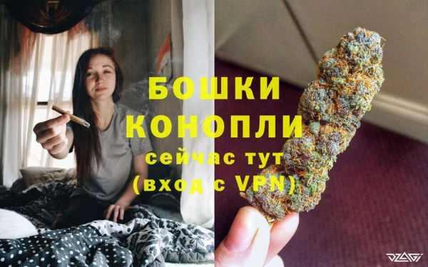 кокаин колумбия Беломорск