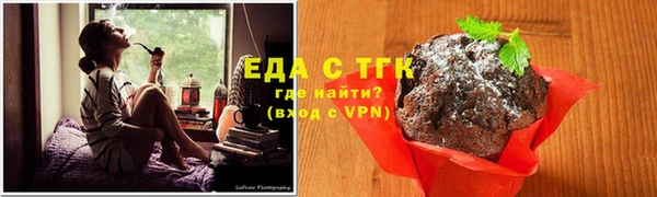 скорость Белоозёрский