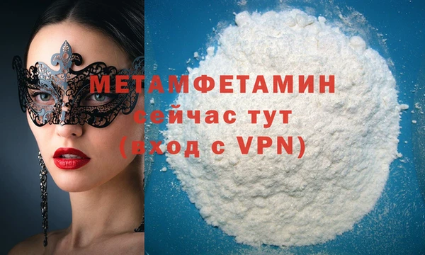 a pvp Богородицк