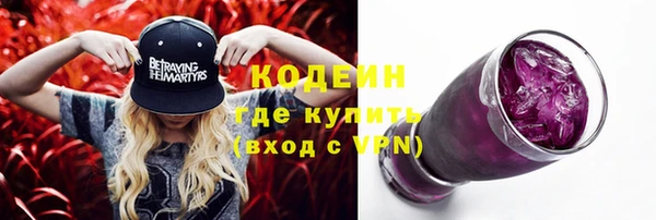 a pvp Богородицк