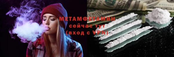 скорость Белоозёрский