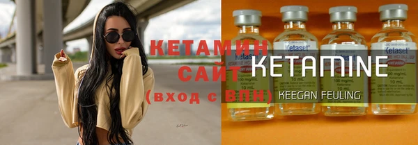 скорость Белоозёрский