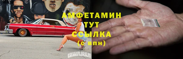 MDMA Premium VHQ Богданович
