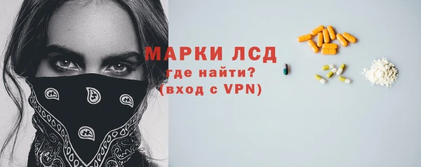 скорость Белоозёрский