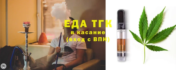 MDMA Premium VHQ Богданович