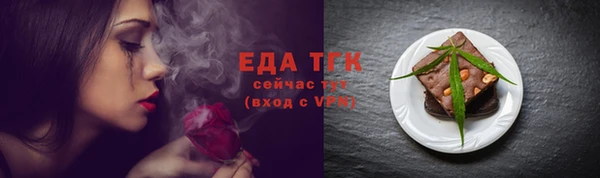 кокаин колумбия Беломорск