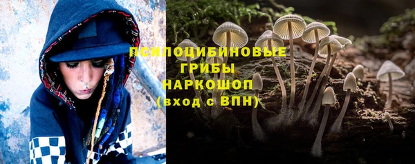 кокаин колумбия Беломорск