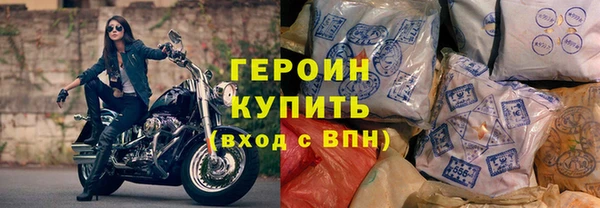 кокаин колумбия Беломорск