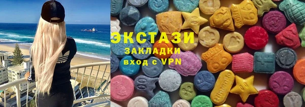 скорость Белоозёрский