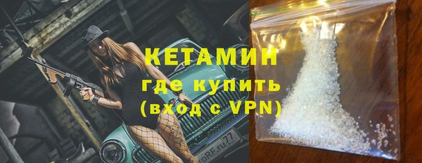 mix Баксан