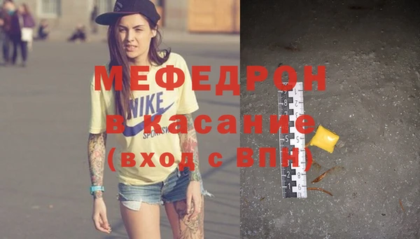 ГАЛЛЮЦИНОГЕННЫЕ ГРИБЫ Белокуриха