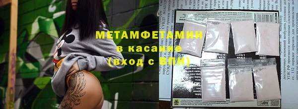 ГАЛЛЮЦИНОГЕННЫЕ ГРИБЫ Белокуриха