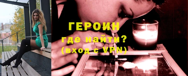 кокаин колумбия Беломорск
