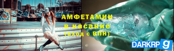 ГАЛЛЮЦИНОГЕННЫЕ ГРИБЫ Богородск