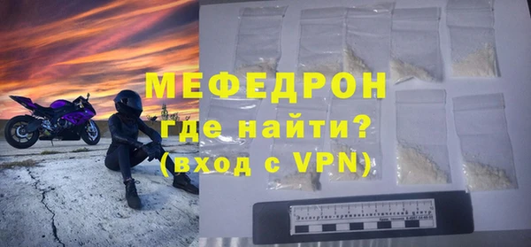 кокаин колумбия Беломорск