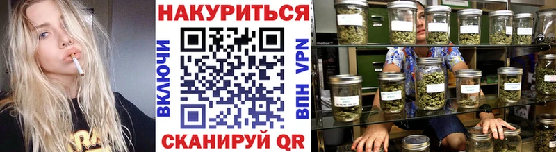 даркнет сайт  mega ТОР  дарк нет телеграм  Богородск  Шишки марихуана SATIVA & INDICA 